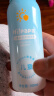 Hi!papa海龟爸爸儿童防晒套装水感防晒喷雾100ml+小雪山防晒乳40g 实拍图