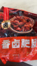 高金食品香卤肥肠1斤  卤制品猪大肠 火锅肥肠 卤味冻品 卤肥肠 红烧肥肠 实拍图