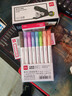 得力(deli)彩色可擦白板笔套装   学生马克笔水彩笔益智文具儿童家庭涂鸦绘画 8色 S504 儿童节礼物 实拍图