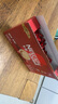 雀巢（Nestle）咖啡1+2原味低糖*速溶三合一冲调饮品30条450g线条小狗同款 实拍图