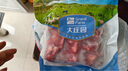 大庄园新西兰原切羊蝎子2斤【欧盟认证】羊脊羊脖骨火锅食材 冷冻羊肉 实拍图
