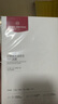 1号会员店One's Member 沙棘果水油双仓补水保湿润肤面膜 1片装(升级版) 实拍图