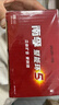 南孚5号电池30粒 五号碱性 聚能环5代 适用耳温枪/血糖仪/鼠标/遥控器/血压计/挂钟/指纹锁/玩具等 实拍图