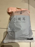 胖东来品质东北野生黑木耳干货野生小碗耳肉厚无根农家土特产干木 东北原产 黑木耳1斤 实拍图