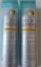 RECIPE玥之秘水晶防晒喷雾50ml 沙滩海边全身防晒霜防水防汗男女SPF50+ 实拍图