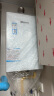 能率（NORITZ）【小云朵Max】16升燃气热水器 天然气 【国家补贴15%】高颜值玻璃面板 双控伺服器 GQ-16EA6AFEX 实拍图