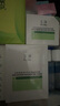 玉泽（Dr.Yu）皮肤屏障修护专研清透保湿霜50g（第二代）乳液面霜油敏肌 实拍图