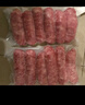 龙大美食鲜肉爆汁肠(原味）净重960g/16根 纯猪肉烤肠 0添加淀粉 早餐香肠 实拍图