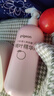贝亲（Pigeon）桃子水  婴儿爽身露 四季通用 200ml  *2 实拍图