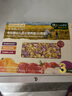爷爷的农场婴幼儿有机贝壳面200g 宝宝营养辅食面条儿童早餐高铁营养面9月+ 实拍图