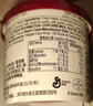 哈根达斯（Haagen-Dazs）开心果奶霜口味冰淇淋100ml/杯 雪糕 实拍图