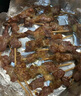 鸿亮腌制牛肉串100串（240g*5包）烧烤烤肉家庭空气炸锅食材 实拍图