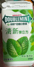 绿箭弹立方无糖口香糖原味薄荷约40g 口气清新糖休闲零食糖果 实拍图