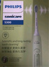 飞利浦（PHILIPS）【肖战推荐】电动牙刷钻石3系 生日礼物 成人情侣款送男生/女友 微泡水流 HX5161/05抹茶绿 实拍图