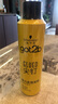 施华蔻（Schwarzkopf）got2b尖钉强力定型发胶250ml(定型发胶蓬松喷雾干胶)(新老包装) 实拍图
