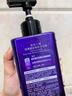 菲诗小铺(THE FACE SHOP) 浪漫邂逅香氛沐浴露 900ml 男女通用 保湿芳香 实拍图