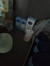 戴·可·思婴儿舒润特护面霜 儿童敏感肌面霜 舒缓保湿面霜宝宝润肤乳50g 实拍图
