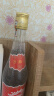 西凤酒 西凤375 45度 375ml 单瓶装 凤香型白酒 实拍图