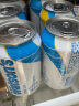 屈臣氏（Watsons）苏打水盐味0糖0卡0脂饮料盐汽水330mL*24罐整箱装新老包装随机发 实拍图