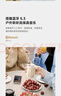 小米Xiaomi 蓝牙音箱 Mini 勃艮第红 声学小钢炮小米澎湃智联 户外防尘防水露营NFC 实拍图