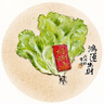 京东京造 纸巾盒洗脸巾收纳盒壁挂卫生间抽纸盒免打孔厨房挂墙纸巾盒 实拍图