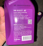 爱德王子壳牌踏板摩托车机油踏板车机油润滑油10w-40 SL级 0.8L 踏板车油 晒单实拍图