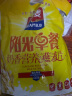 西麦阳光早餐奶香即食燕麦片组合装1820g 早餐营养代餐独立包装 实拍图
