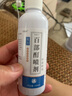 恒筱源阴虱专用药男女士私处百部酊喷剂硫磺软膏阴虱一扫特光虱立净效药 1瓶百部酊喷剂+1支硫磺软膏 实拍图