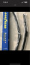 固特异（Goodyear）吉利银河L6雨刮器23至24款原装原厂用品无骨胶条前雨刷片汽车配件 实拍图