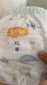 宜婴新梦想家全包臀婴儿小内裤XL72超薄拉拉裤【品牌直供 安心品质】 实拍图