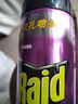 雷达（Raid）杀虫剂喷雾灭蚊喷雾600ml（无香型）杀虫剂家用灭蟑螂 实拍图