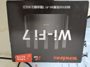 Tenda腾达路由器【狂暴WiFi7】云霄BE5100超强2.5g无线千兆穿墙王信号增强家用立式Mesh放大器国家补贴 实拍图