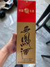 西凤酒 绿瓶盒装省外版 55度  500ml*6盒 整箱装 凤香型白酒 实拍图
