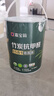 嘉宝莉 内墙乳胶漆竹炭抗甲醛五合一墙面漆抗菌防霉油漆涂料可定制6.4kg 实拍图
