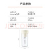 九阳（Joyoung）榨汁杯 家用小型便携榨汁机 水果果蔬果汁机 辅食机搅拌杯电动多功能自动清洗LJ320 实拍图