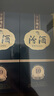 汾酒 1915巴拿马10【送礼佳品】清香型白酒 商务宴请白酒 53度 475mL 1瓶 单瓶装 实拍图
