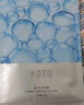 半亩花田金盏花洁面慕斯氨基酸洗面奶洁面乳控油祛痘清洁黑头粉刺男女士 实拍图