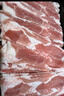 草原宏宝内蒙原切羔羊肉片 净重1斤/袋 羊肉卷 火锅食材 地标认证 实拍图