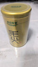 乐品乐茶特级毛尖绿茶2025新茶明前特级春茶嫩芽冷泡茶叶解暑250g送礼品袋 实拍图
