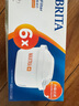 碧然德（BRITA）家用净水壶 滤水壶滤芯 MAXTRA+LE 去水垢专家滤芯 3枚装 实拍图