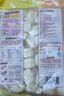 三全葱油花卷960g约30只 儿童早餐半成品食品早茶方便速食早点 实拍图