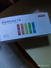 京东京造 7号电池40节彩虹装 七号电池碱性超性能无铅无汞 适用血压计/血糖仪/指纹锁/遥控器/儿童玩具 实拍图