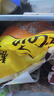 麦肯原味冷冻薯条 950g*2袋 预制菜速食小吃菜肴 菜油炸食品方便菜 实拍图