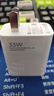 小米原装33W充电器10s闪充红米k40k30i快充note9K20cc9pro手机青春版8快充线 全新盒装-小米33W二代充电器（套装） 实拍图