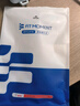 FIT MOMENT医用腱鞘炎护腕大拇指固定器手腕扭伤tfcc护腕妈妈手肌腱炎固定带 实拍图