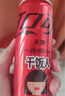 可口可乐（Coca-Cola）零度 Zero 无糖汽水 碳酸饮料 330ml*24罐 新老包装随机发货 实拍图
