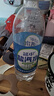 延中延中咸青桔风味盐汽水600ml*20瓶/箱 补水补盐碳酸饮料盐汽水 实拍图