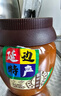 金刚山延边黄豆酱东北大酱朝鲜族酱汤豆瓣酱传统蘸酱 500g*3罐 实拍图