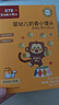 小鹿蓝蓝DHA鳕鱼哆哆胚芽宝宝零食儿童零食米饼43g 实拍图