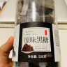 易槐堂云南古法黑糖茶纯手工大姨妈老红糖块正宗甘蔗调理单独小包罐装 【1罐】原味黑糖（500g） 实拍图